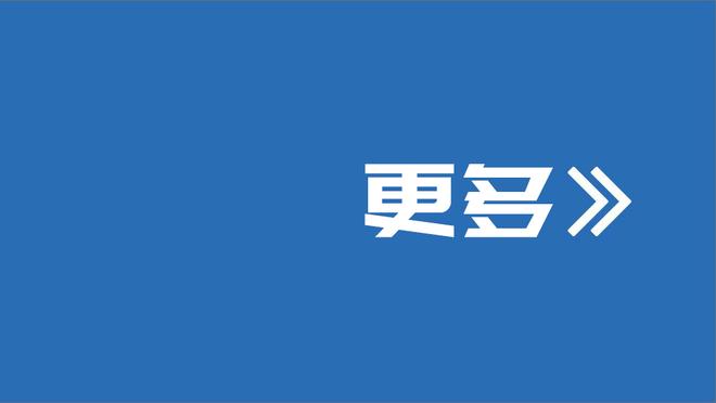 英格兰官方：对阵马耳他比赛前，将为查尔顿爵士举行悼念仪式